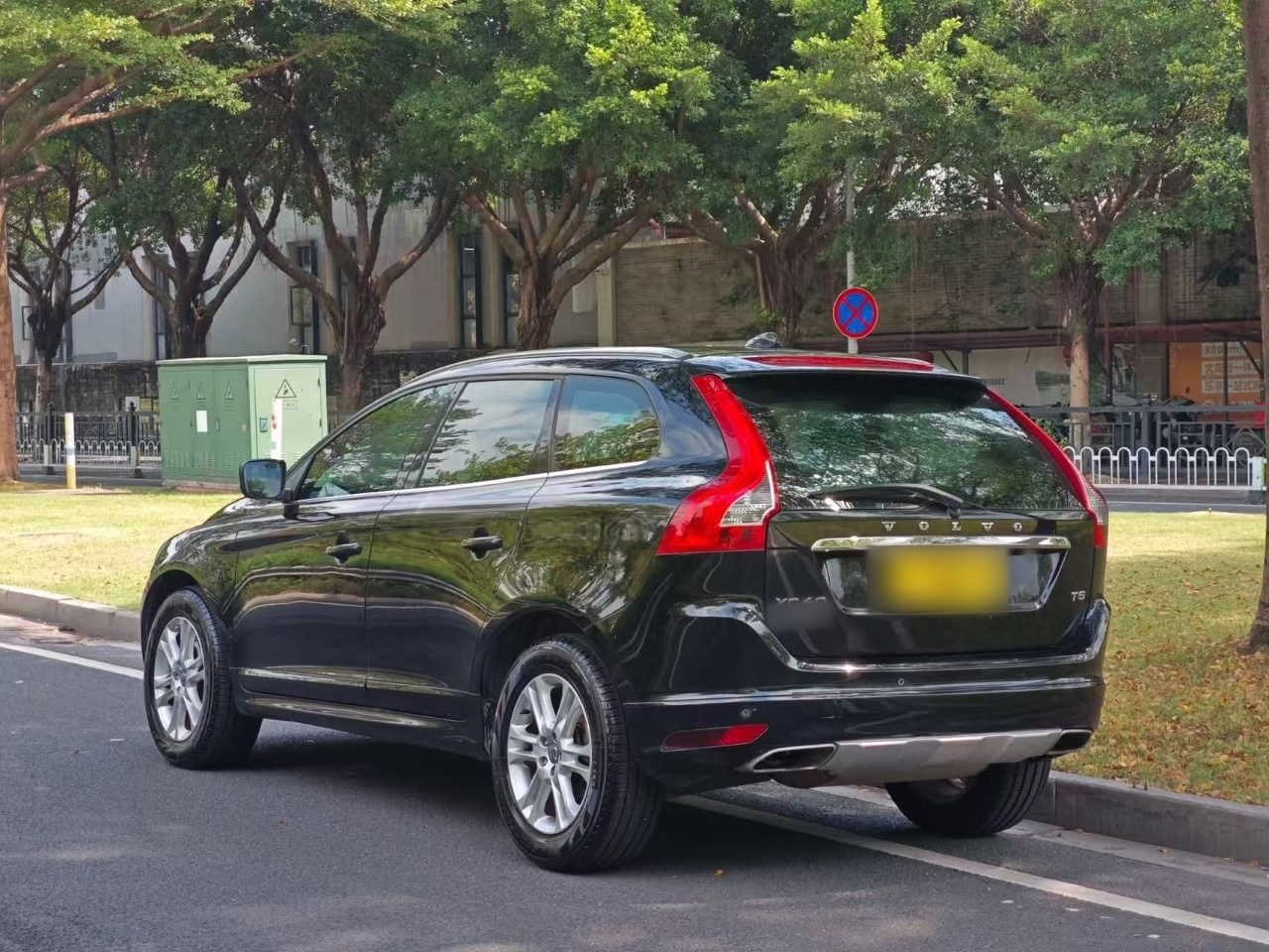 XC60 2016 T5 photo 4