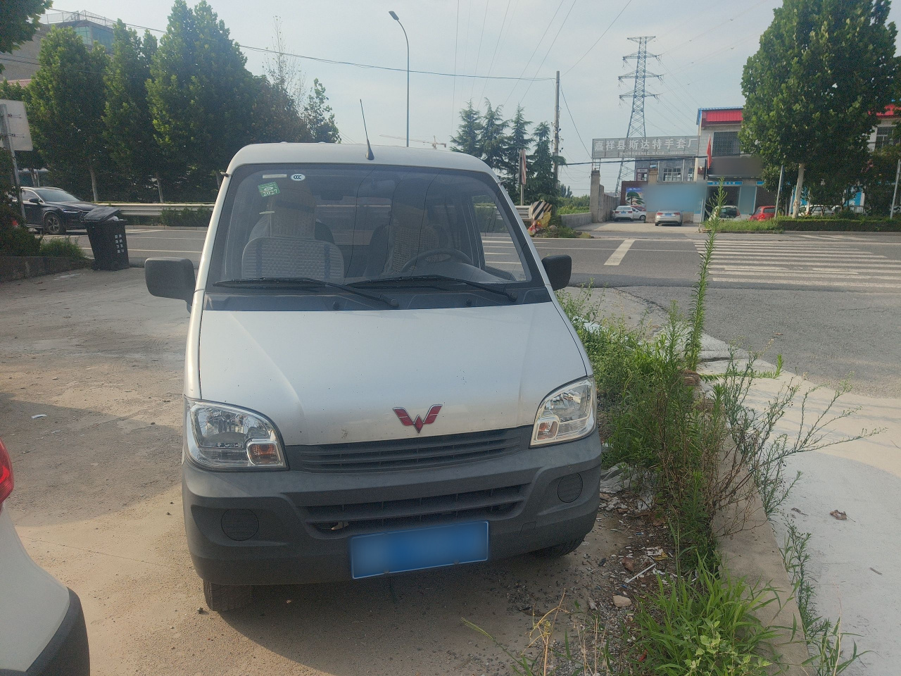 Wuling Zhiguang 2023 1.5L 5/7-Seater photo 4