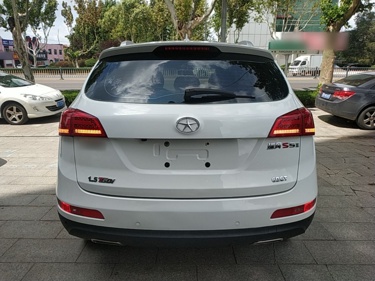 JAC Refine S5 2015 1.5T AT Comfort photo 3
