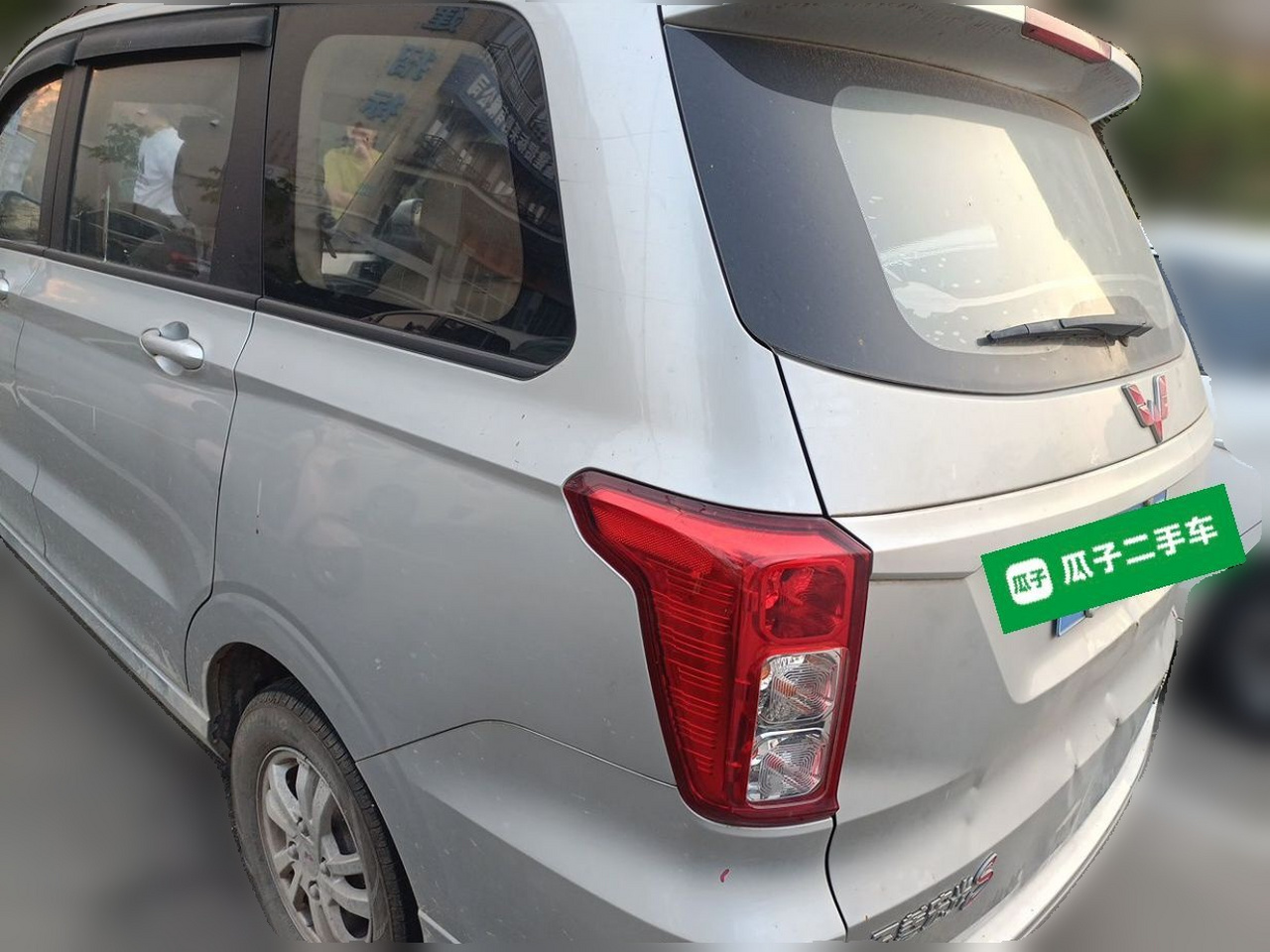 Wuling Hongguang 2019 1.5L S Comfort China VI LAR photo 4