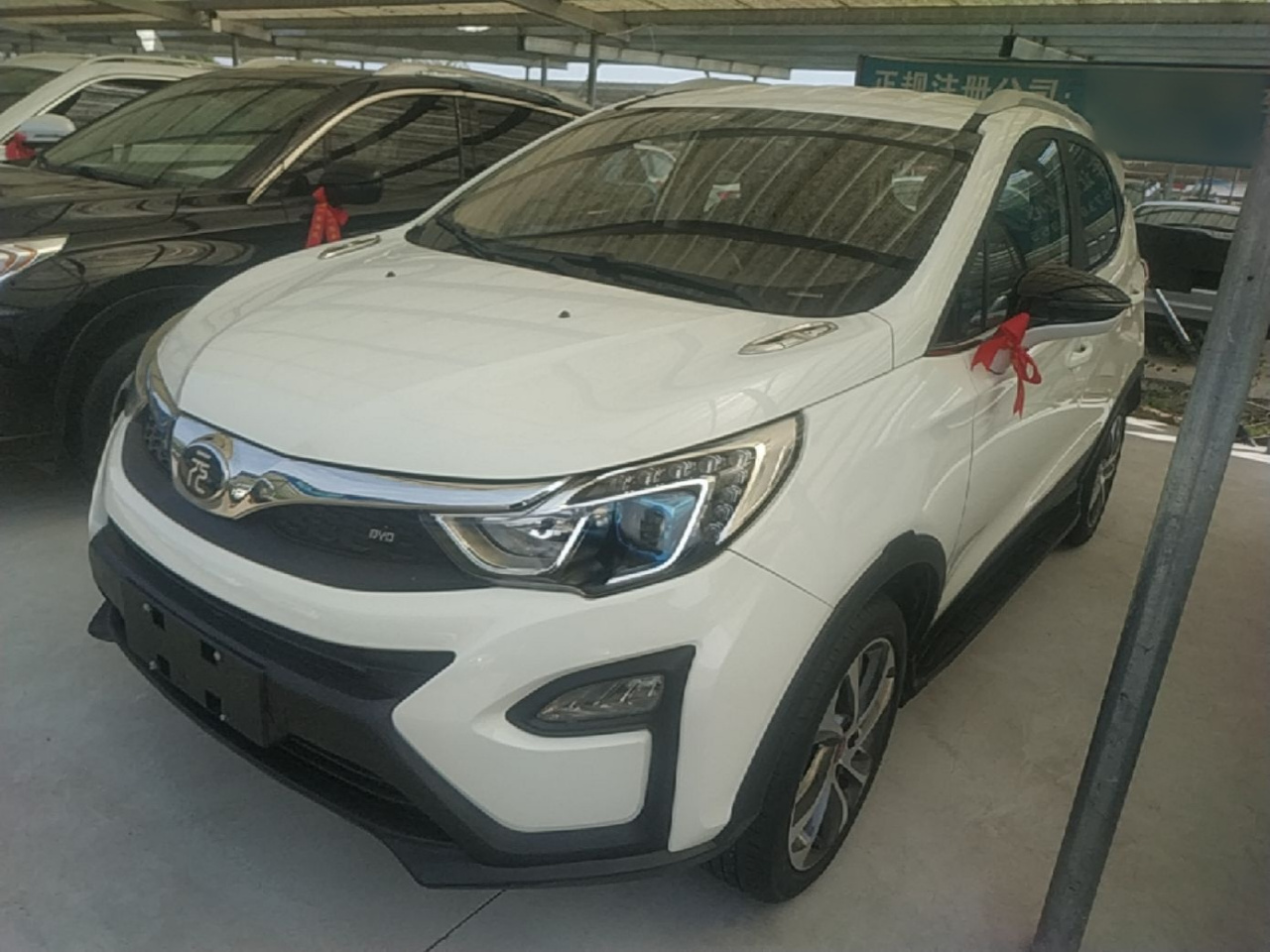 Yuan 2016 1.5L AT Luxury