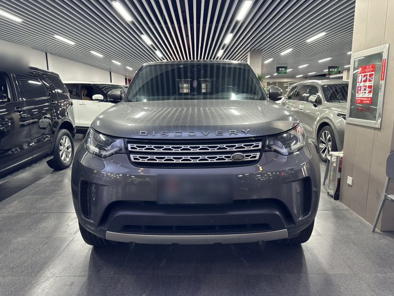 Discovery 2019 3.0 SC V6 HSE photo 4