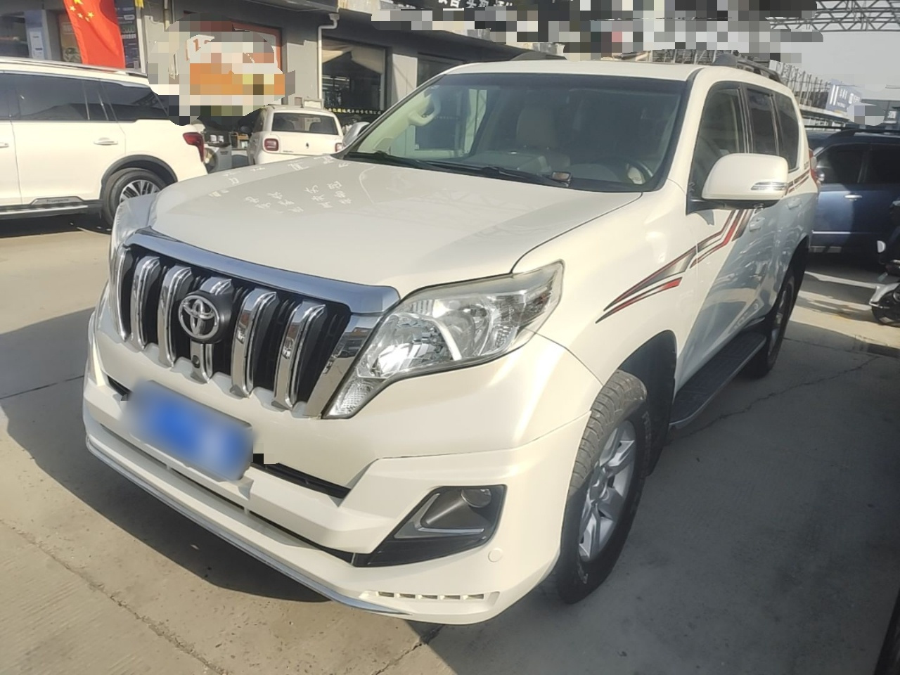 Prado 2016 2.7L AT Standard