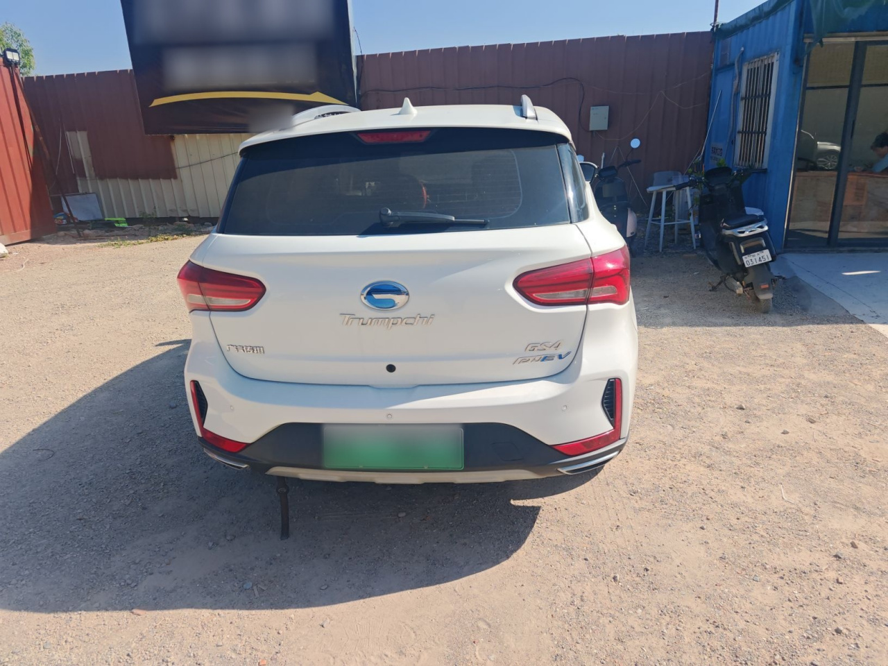 GAC Trumpchi GS4 EV 2019 1.5L PHEV Smart photo 4