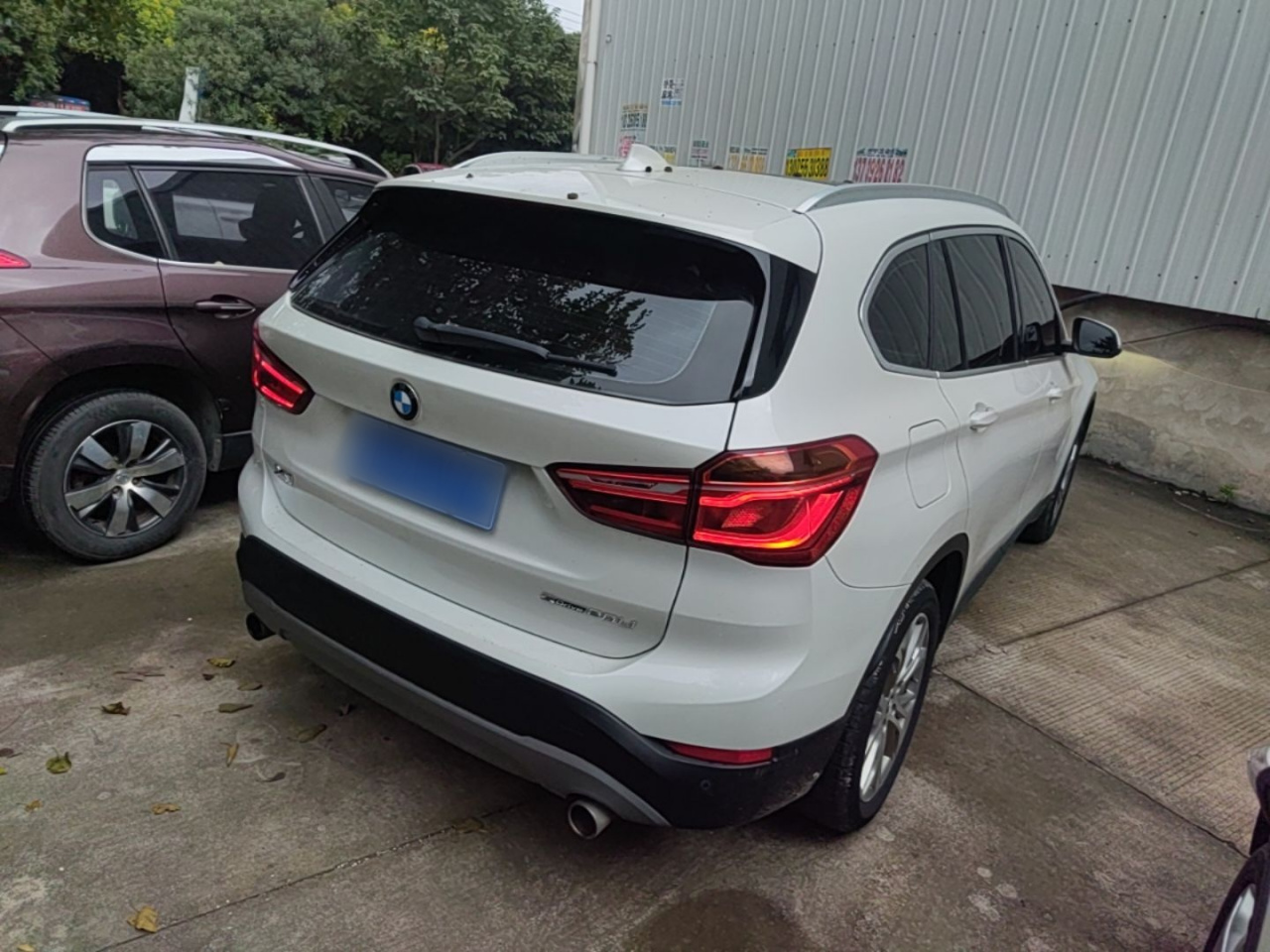 X1 2018 sDrive20Li Leading photo 4