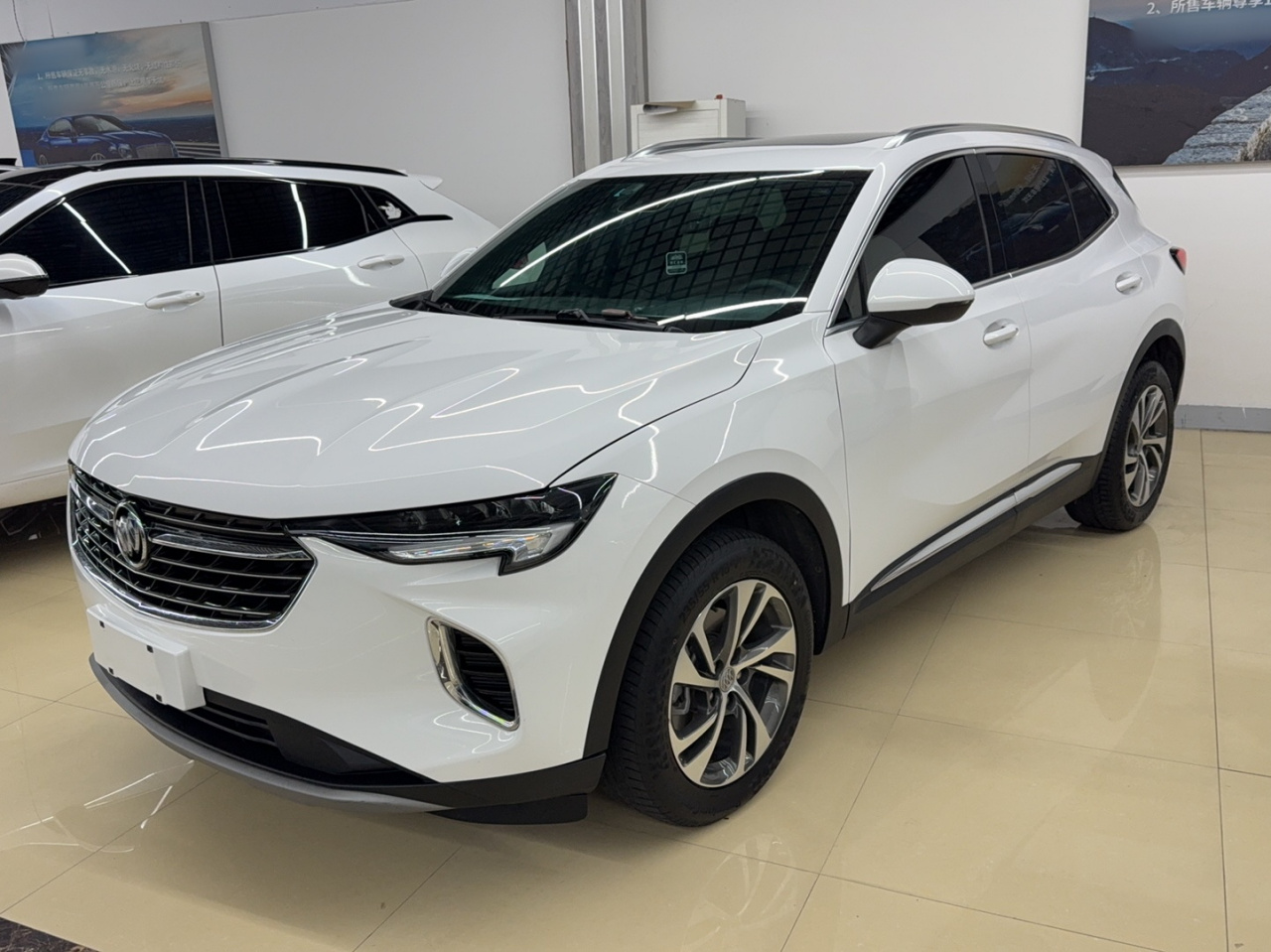 2020 Envision S 652T RWD Luxury
