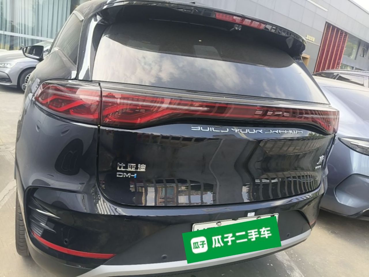 Tang EV 2025 ADAS DM-i 115KM Flagship photo 5