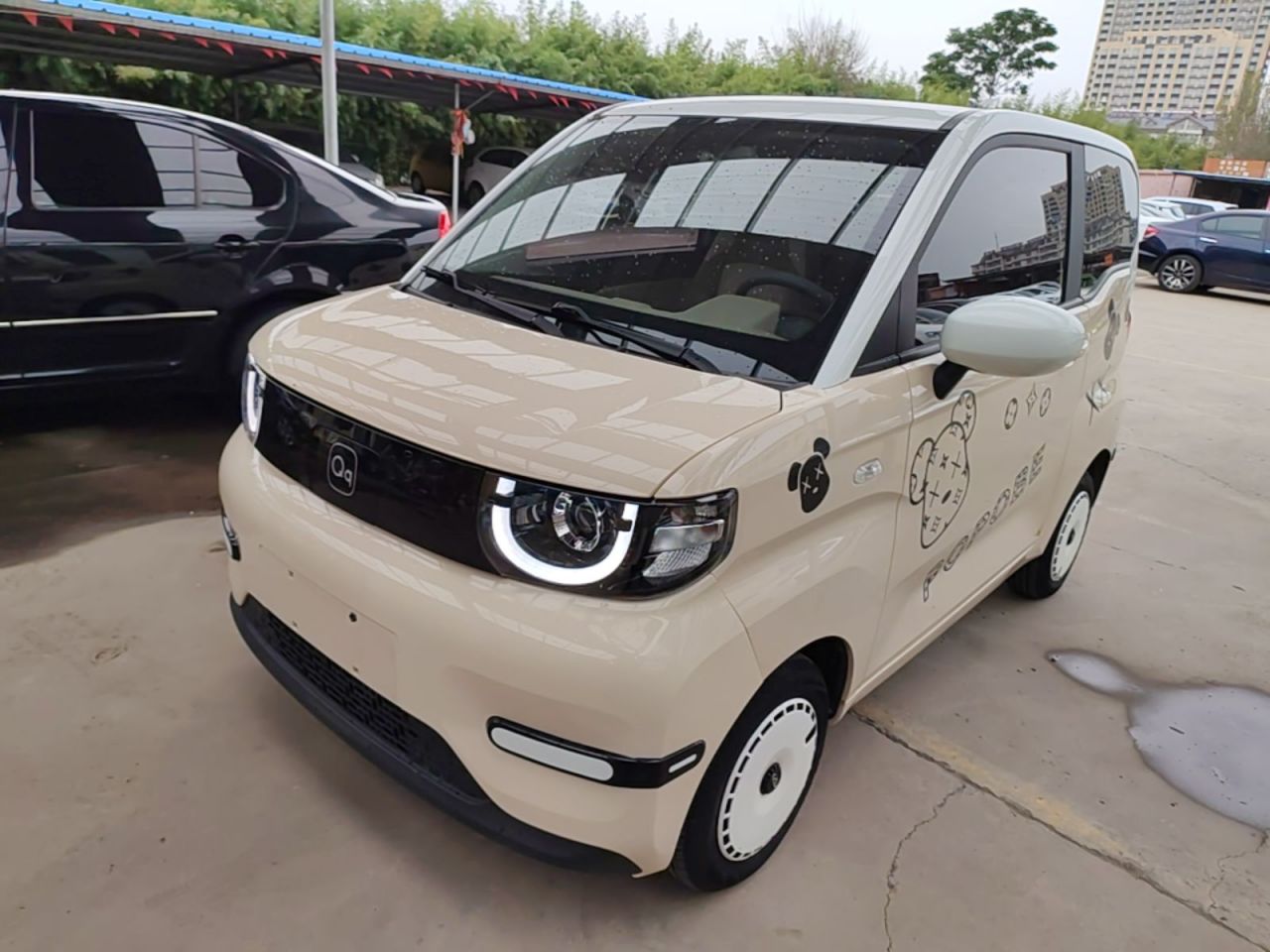 QQ Ice Cream 2022 170km Sundae LFP
