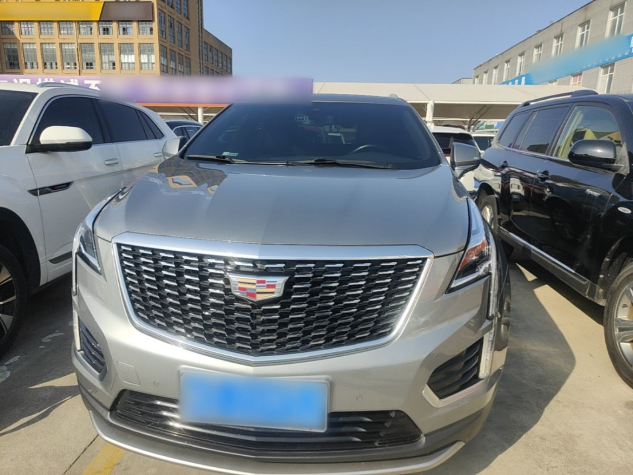 XT5 2024 2.0T RWD photo 2