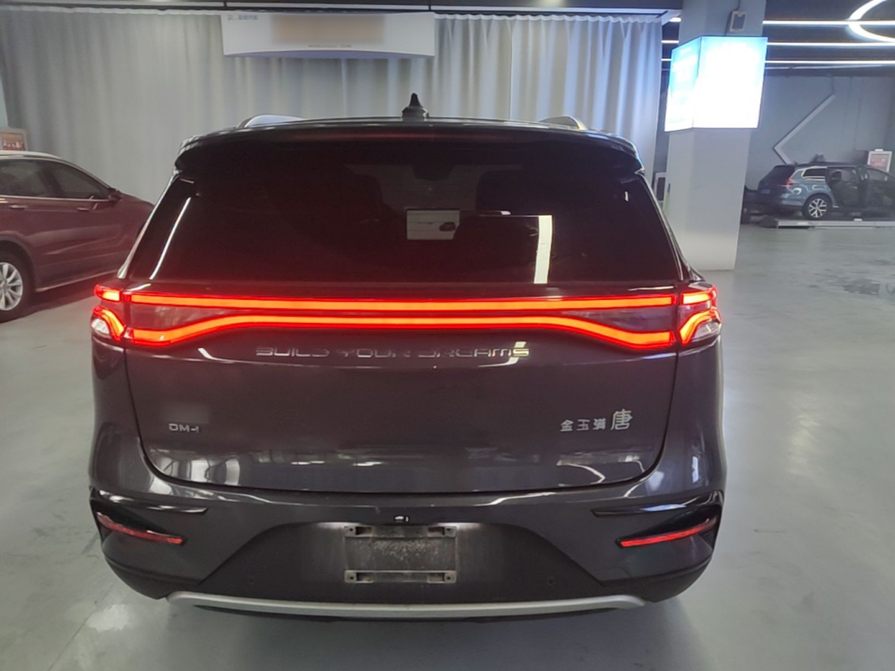 Tang EV 2022 DM-i 252KM Exclusive photo 5