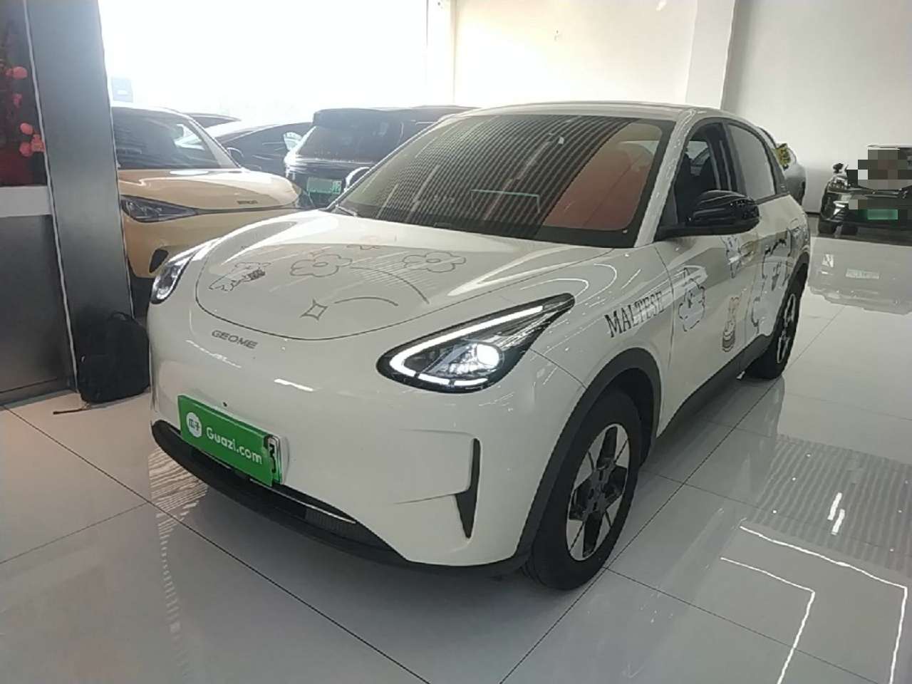 Xingyuan 2026 410km