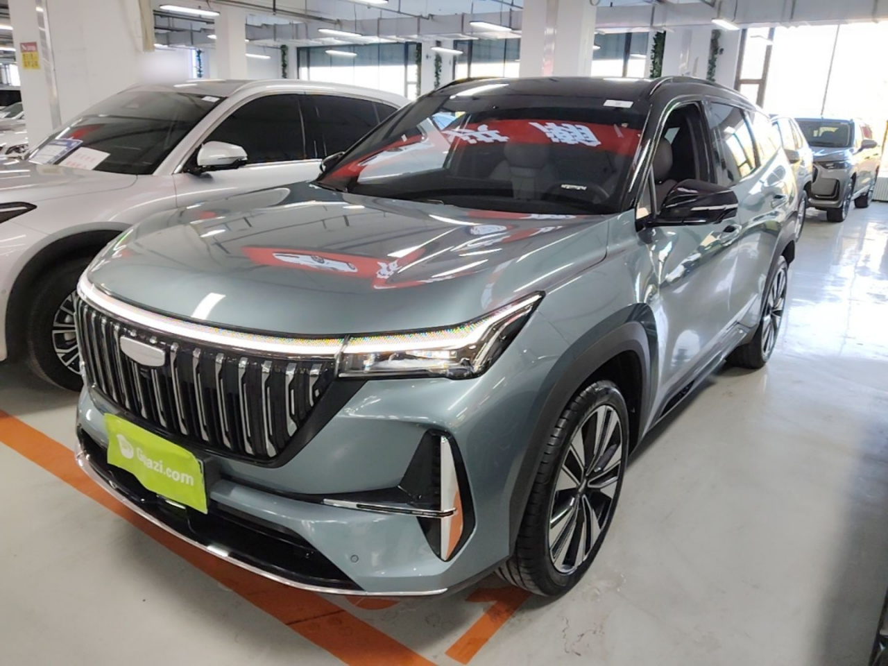 Boyue L 2025 4th Gen 1.5TD DCT