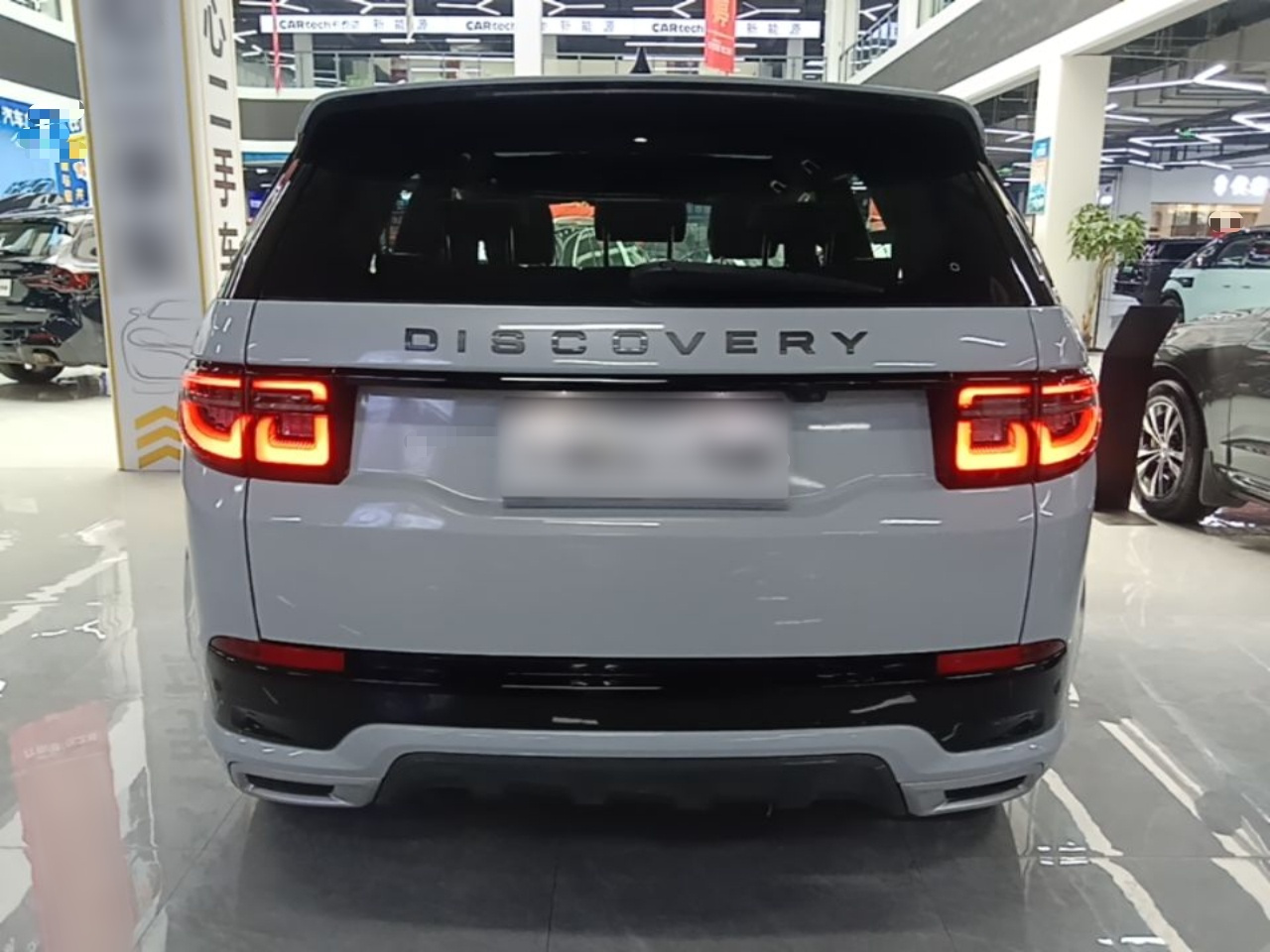 Discovery Sport 2020 249PS R-Dynamic Performance Tech 7-Seater photo 5