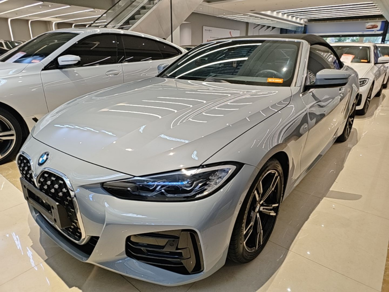 4 Series 2023 425i Convertible M Sport Package