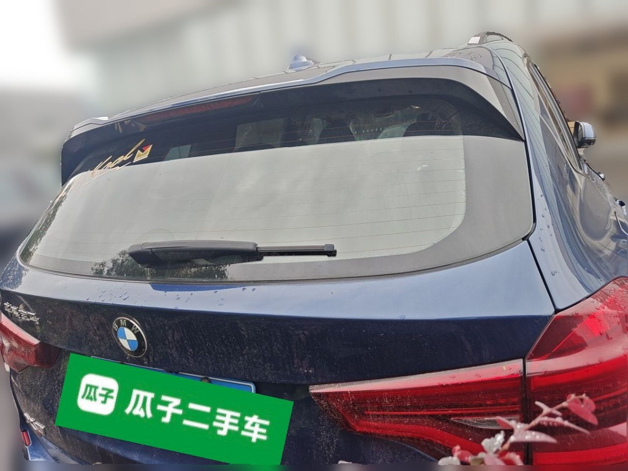 X3 2018 xDrive30i Leading M Sport Package China V photo 5