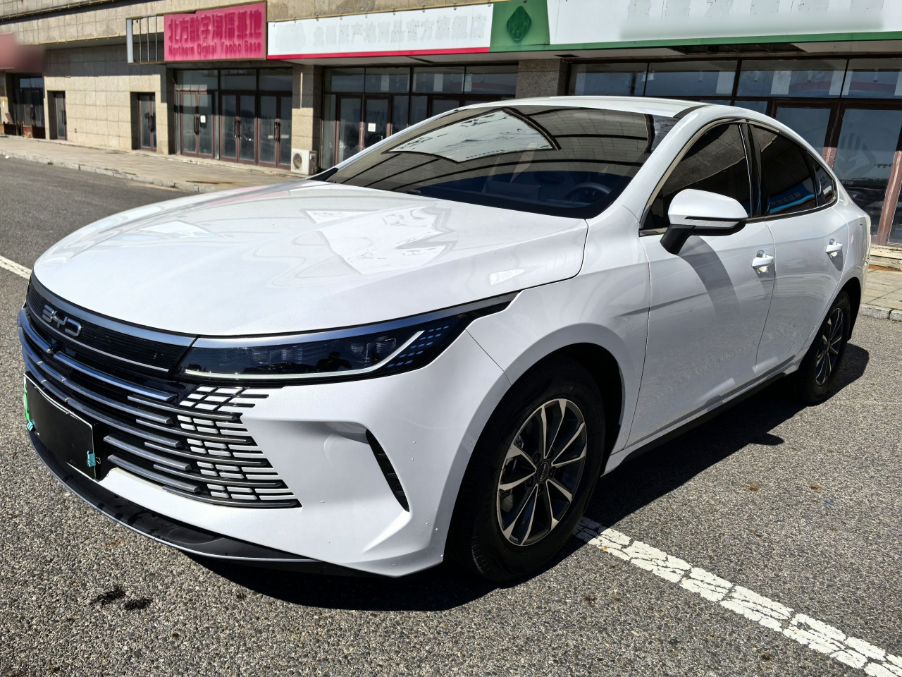 Destroyer 05 2024 Honor DM-i 55KM Luxury