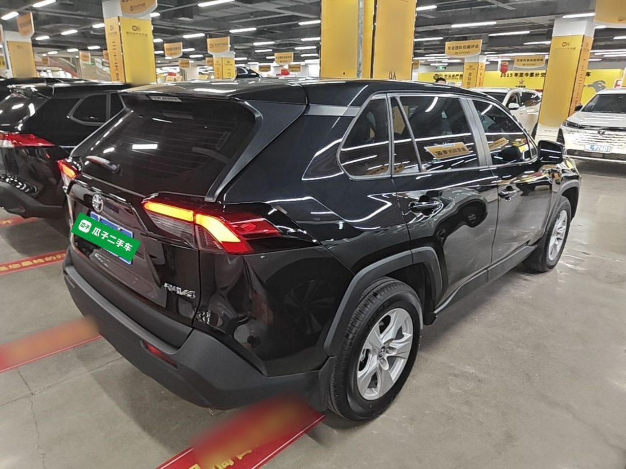 RAV4 2024 2.0L CVT RWD photo 4