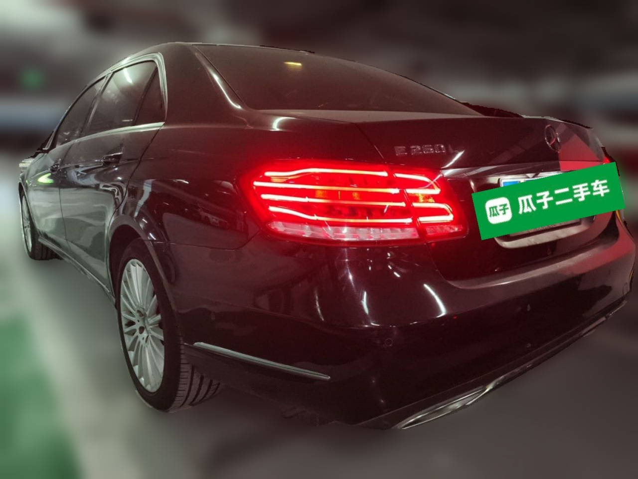 E-Class 2015 E 260 L Luxury photo 4