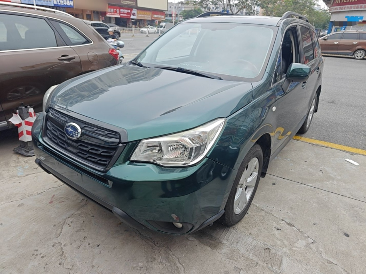 Forester 2014 2.5i AT Elite