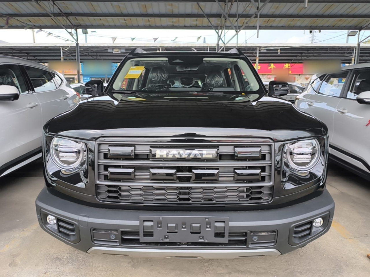 Dargo 2026 1.5T DCT photo 2