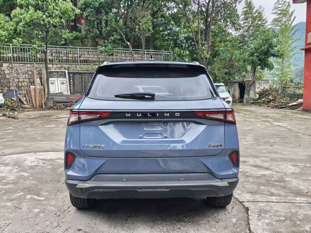 Wuling 2021 1.5T CVT photo 4