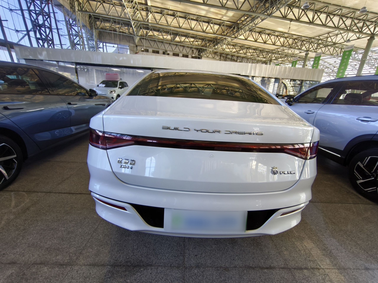 Qin PLUS 2024 Honor DM-i 55KM Leading photo 5
