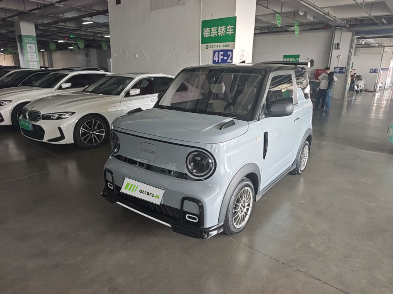 2024 200km Panda