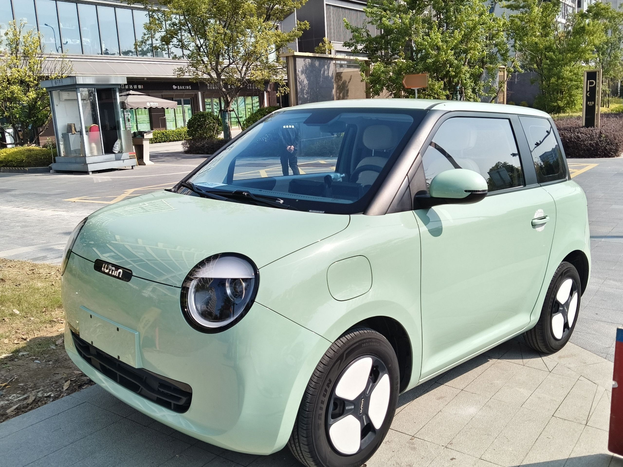 Nevo Changan Lumin 2022 155km