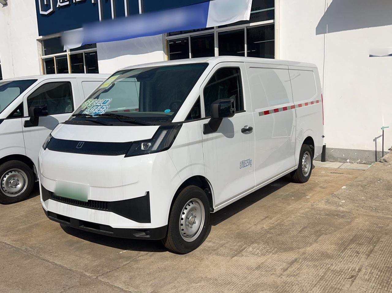 V 2025 V7E 50.2kWh