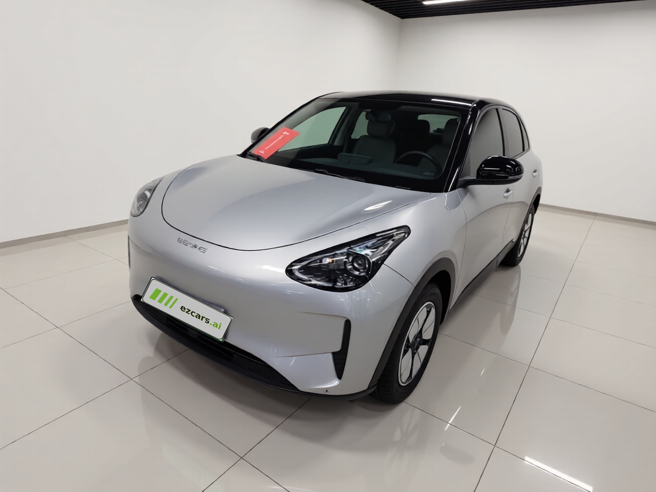 Xingyuan 2025 410km