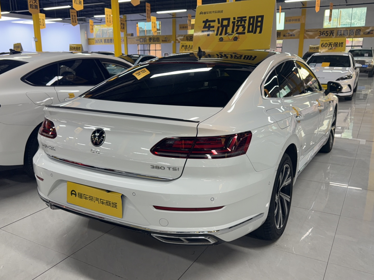 FAW-Volkswagen CC 2021 380TSI photo 4