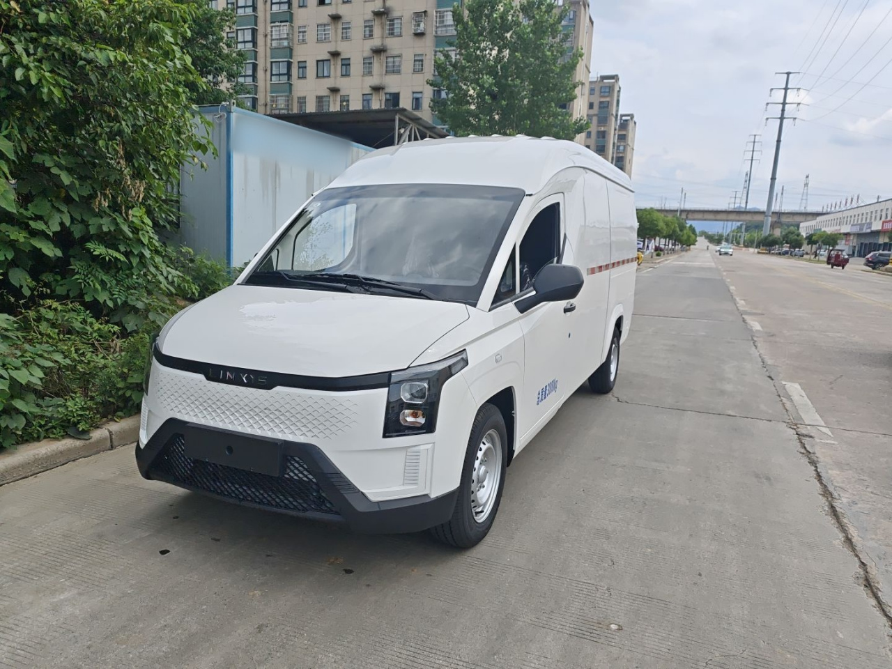 Lingshi 2026 PLUS