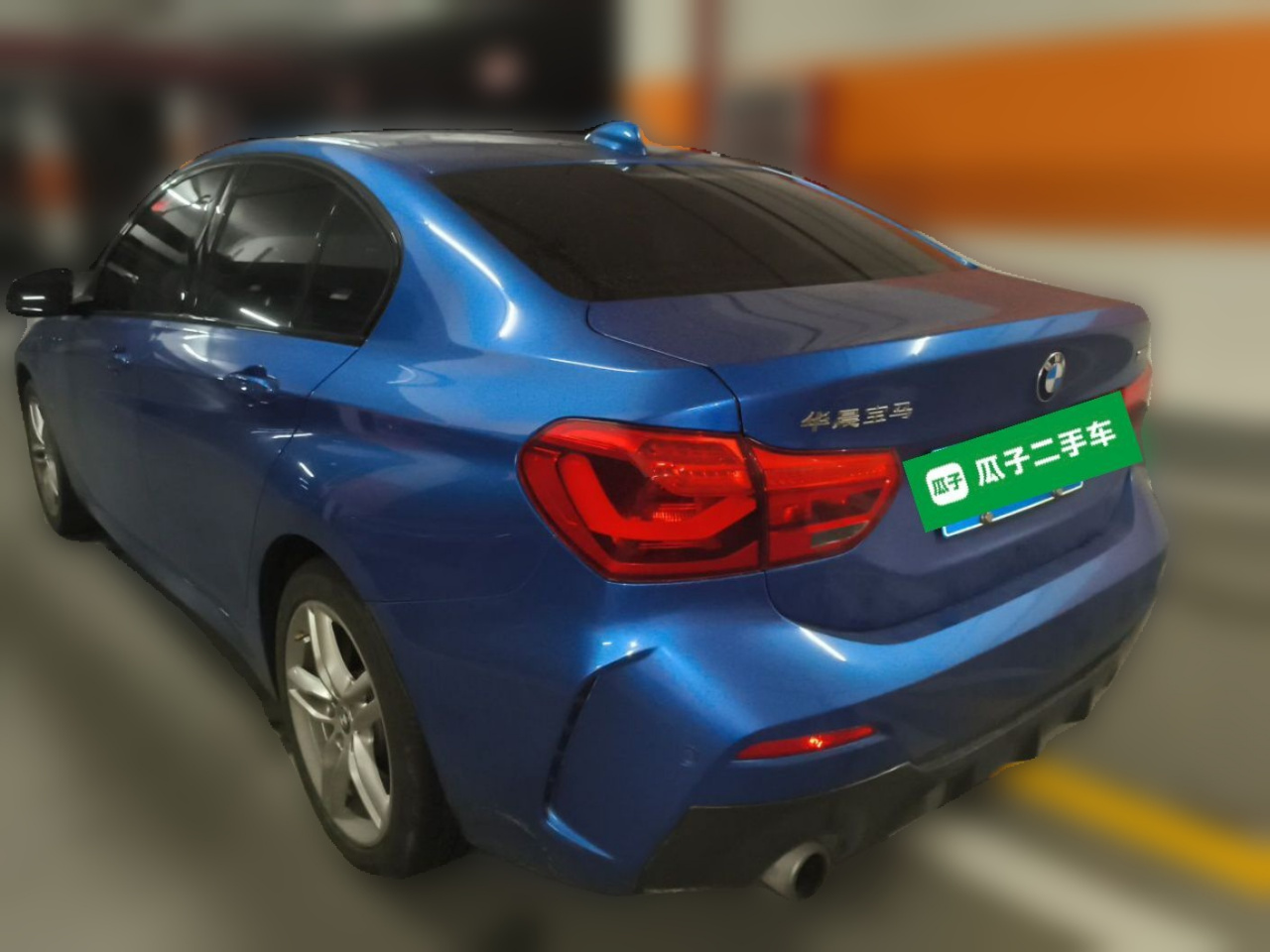 1 Series 2019 118i M Sport Package photo 4