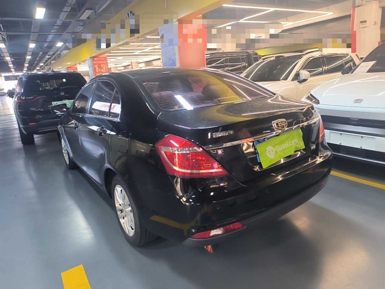 Emgrand 2014 Sedan 1.5L CVT Elite photo 4