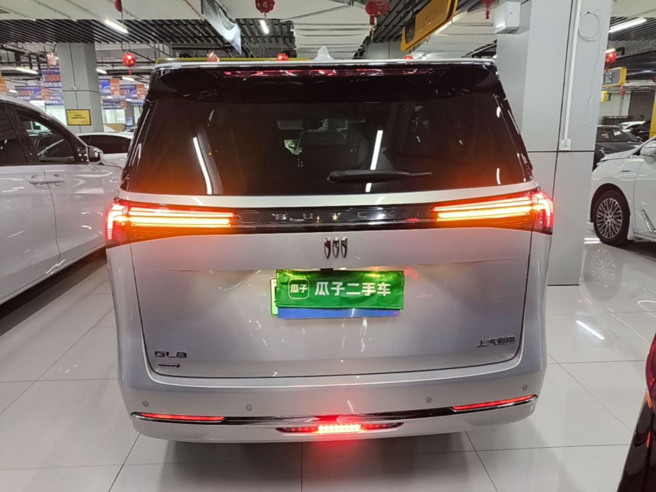 GL8 EV 2025 Exclusive photo 3