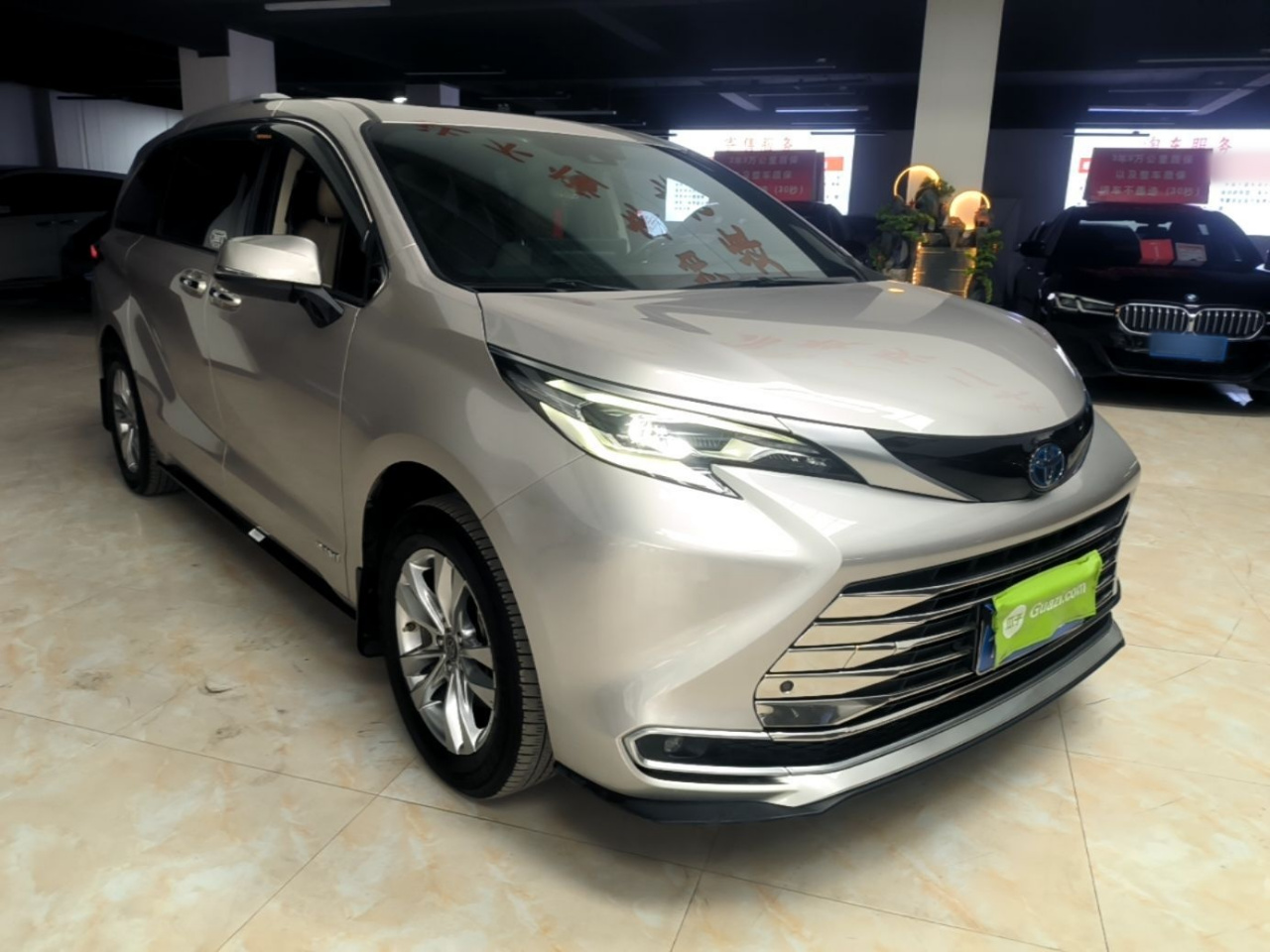 Sienna 2021 2.5L Hybrid Supreme photo 5