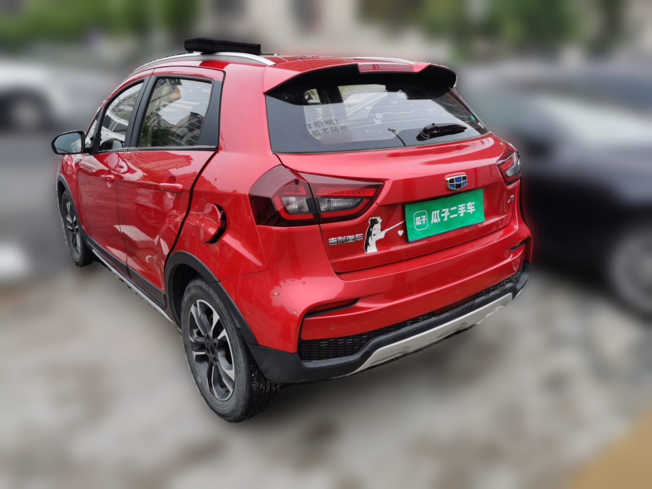 Vision X3 2019 Upgraded 1.5L CVT Premium photo 4
