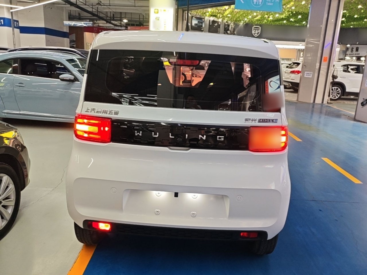 Hongguang MINIEV 2020 NCM photo 3