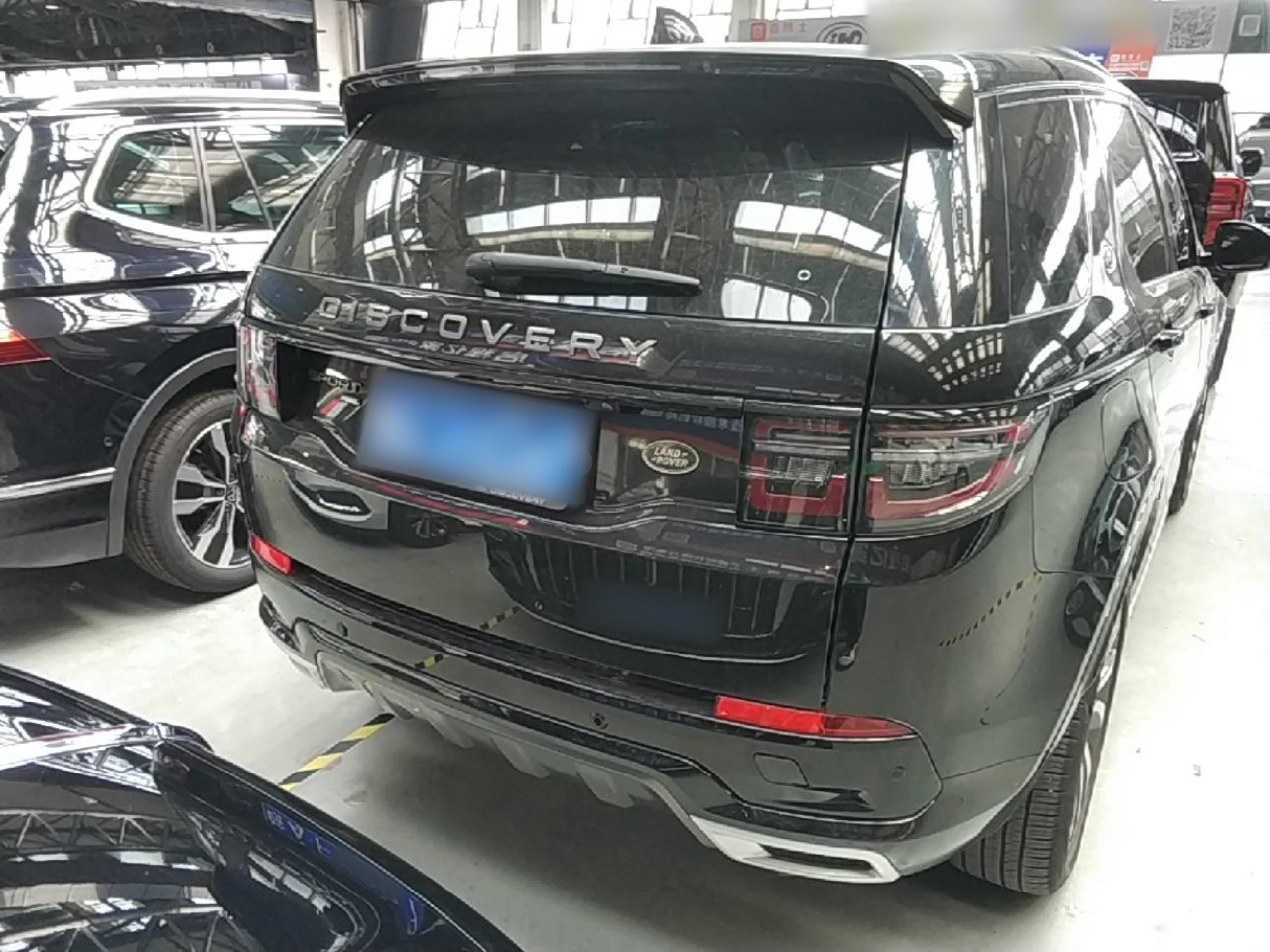 Discovery Sport 2022 Facelift 249PS R-Dynamic S Performance 5-Seater photo 3