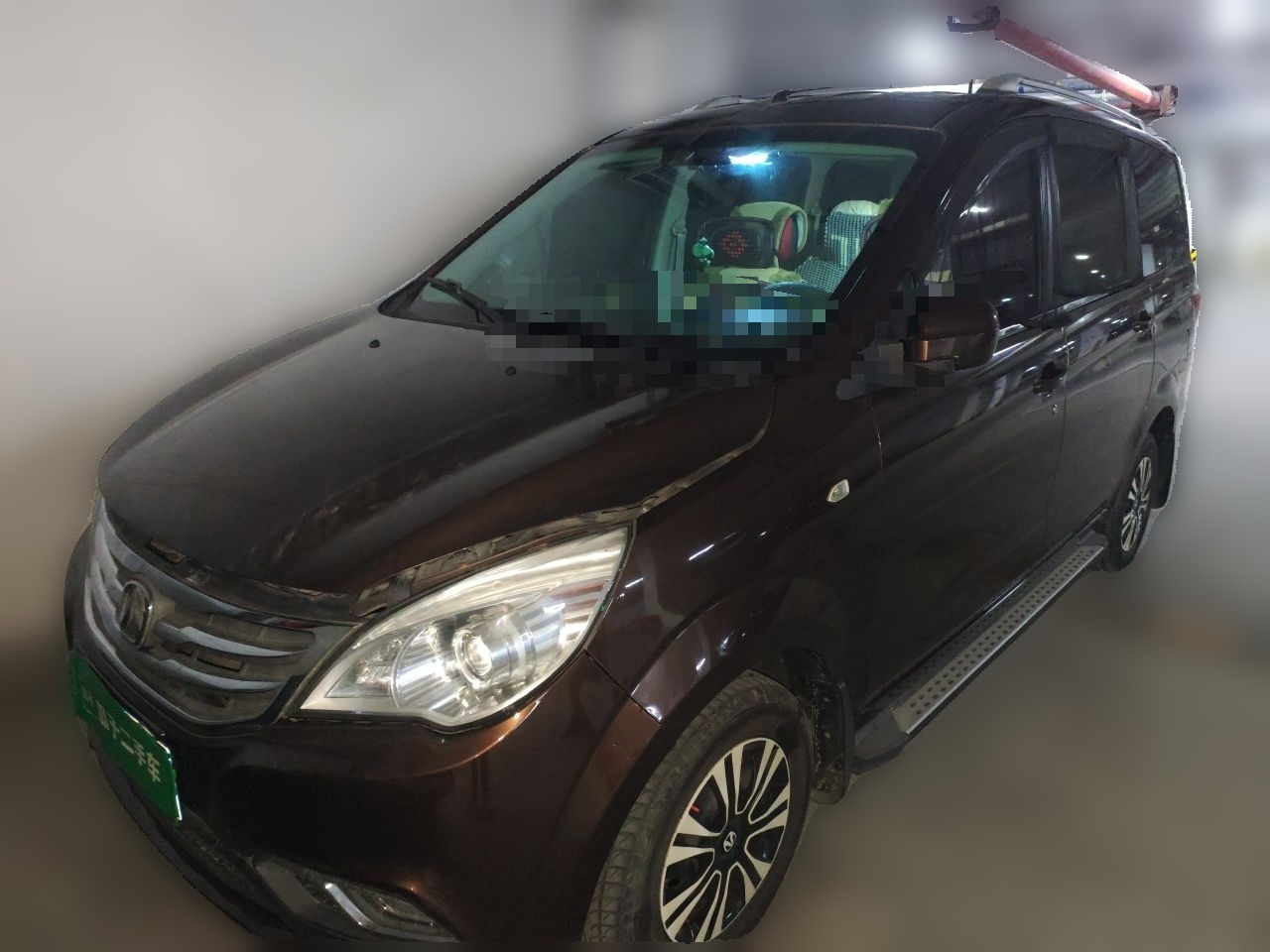 M30 2015 1.5L Base DAM15