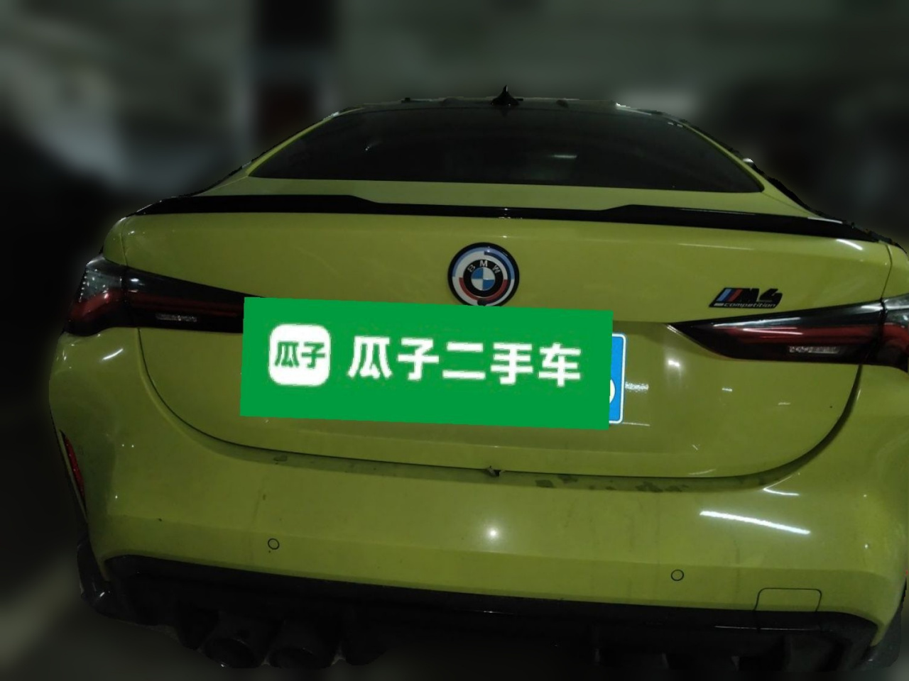 M4 2021 M4 2-Door Coupe photo 5