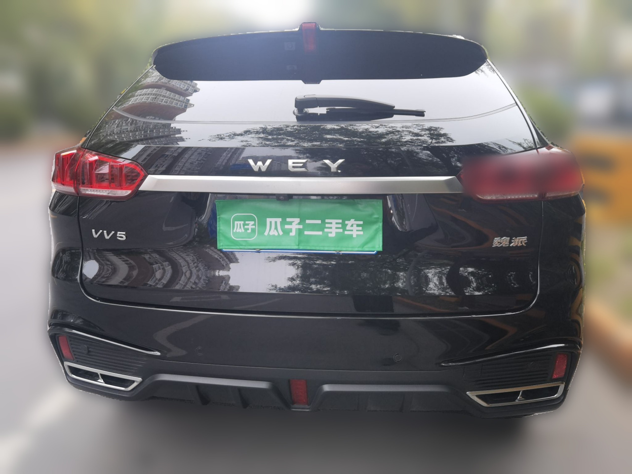 VV5 2021 1.5T RWD photo 5