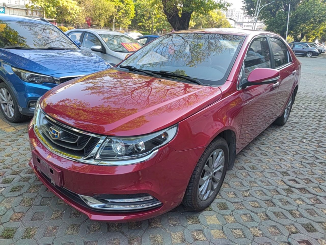 Vision 2017 1.5L AT