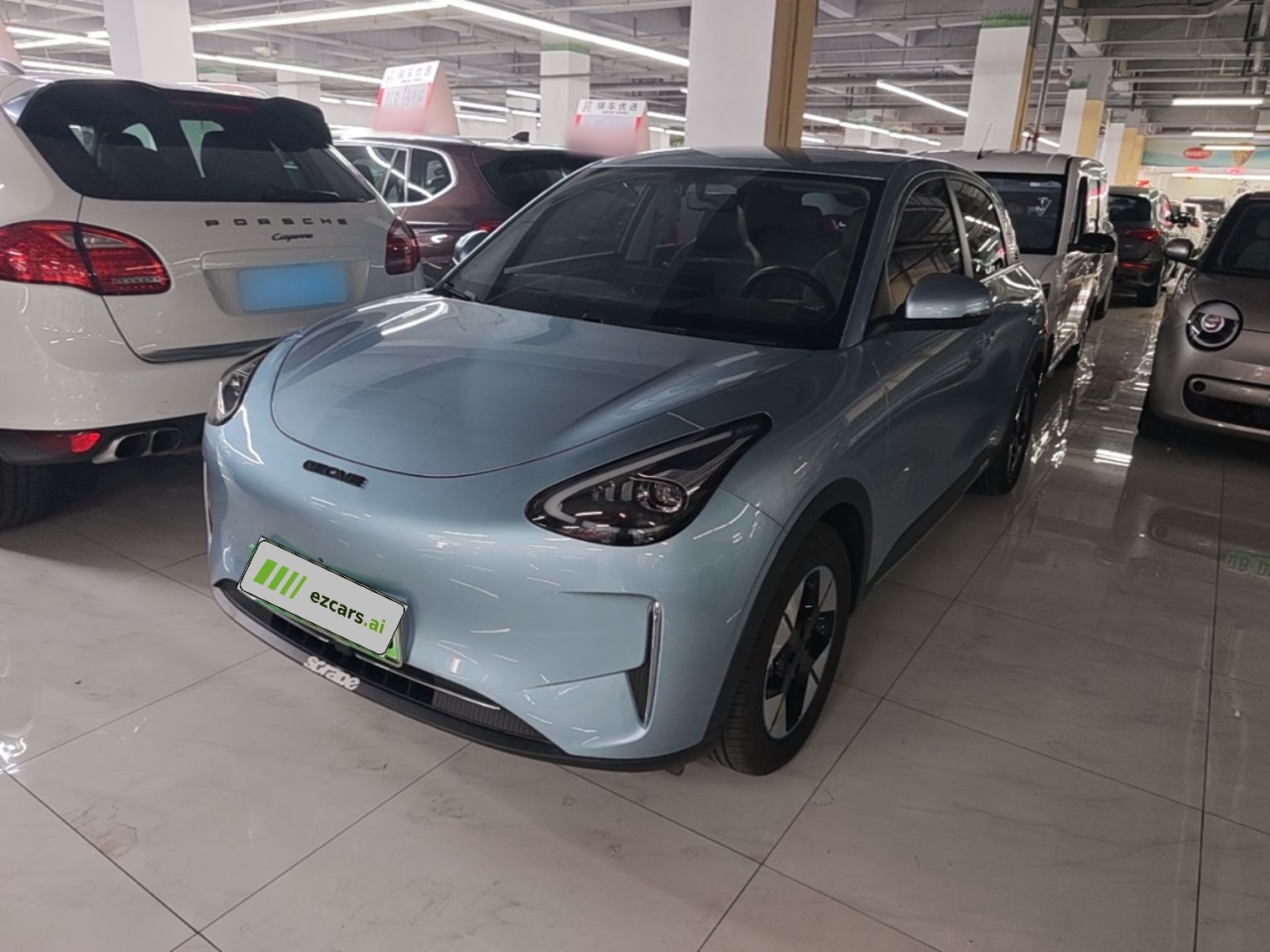 Xingyuan 2025 310km