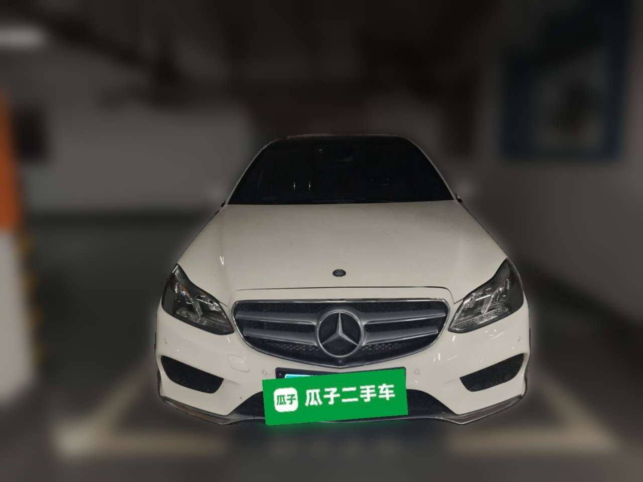 E-Class 2015 E 260 L Sport Fashion photo 2