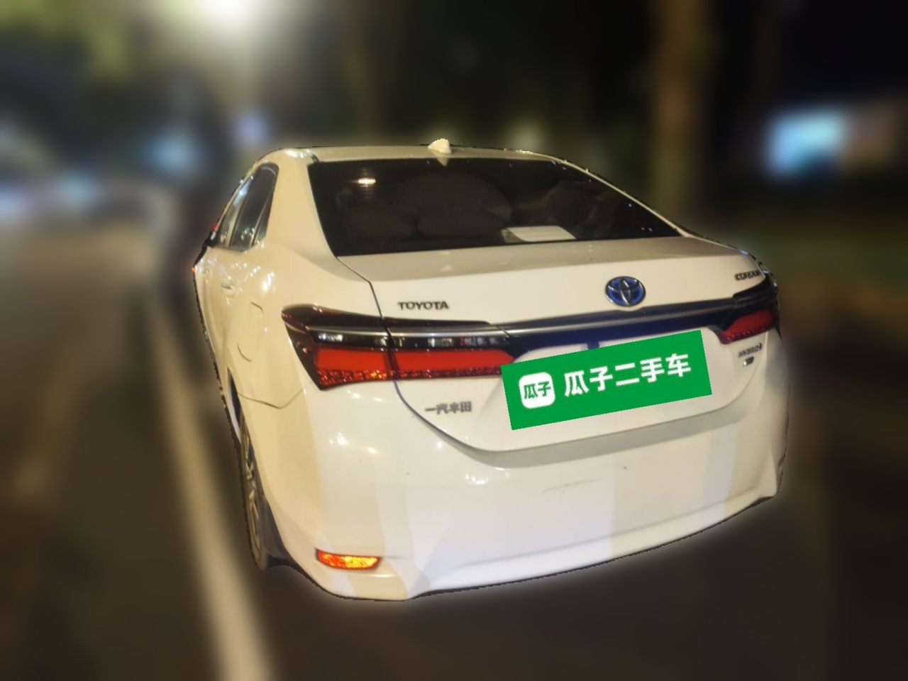 Corolla 2016 Hybrid 1.8L E-CVT Leading photo 4