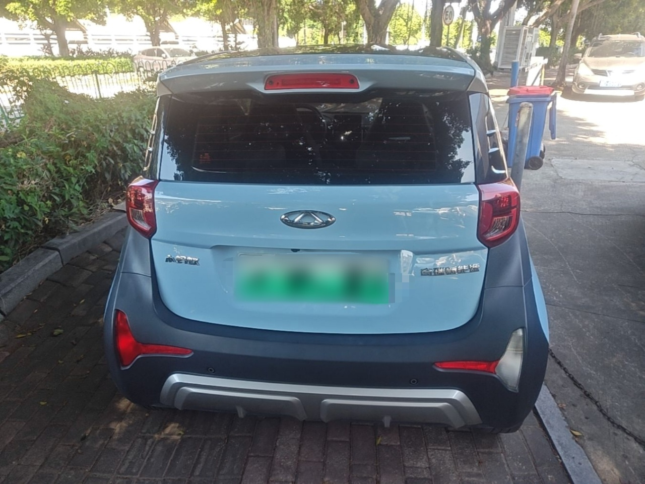 QQ Little Ant 2022 30 LFP 29.2kWh 30kW 301km photo 5