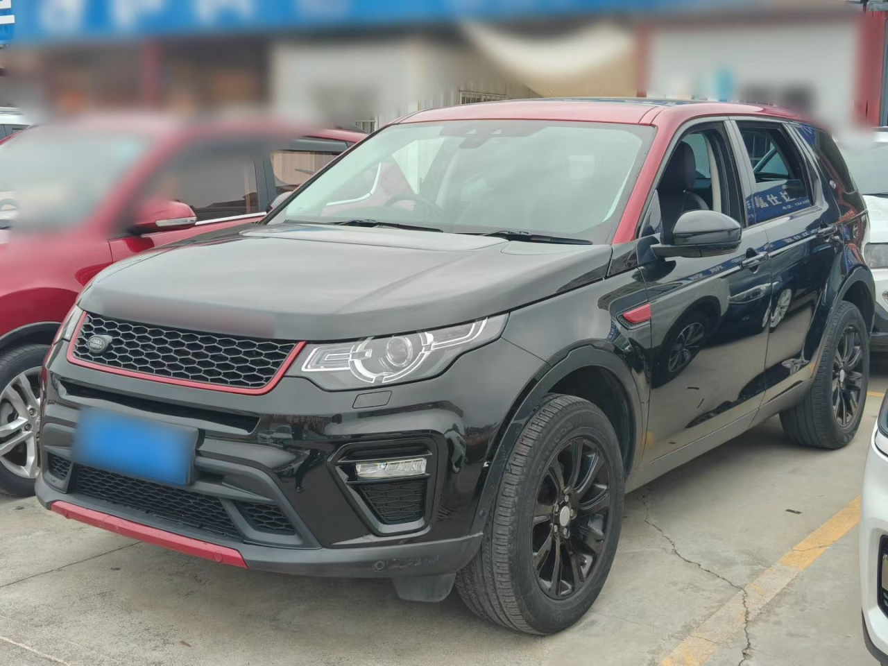 Discovery Sport 2019 240PS SE China VI photo 2