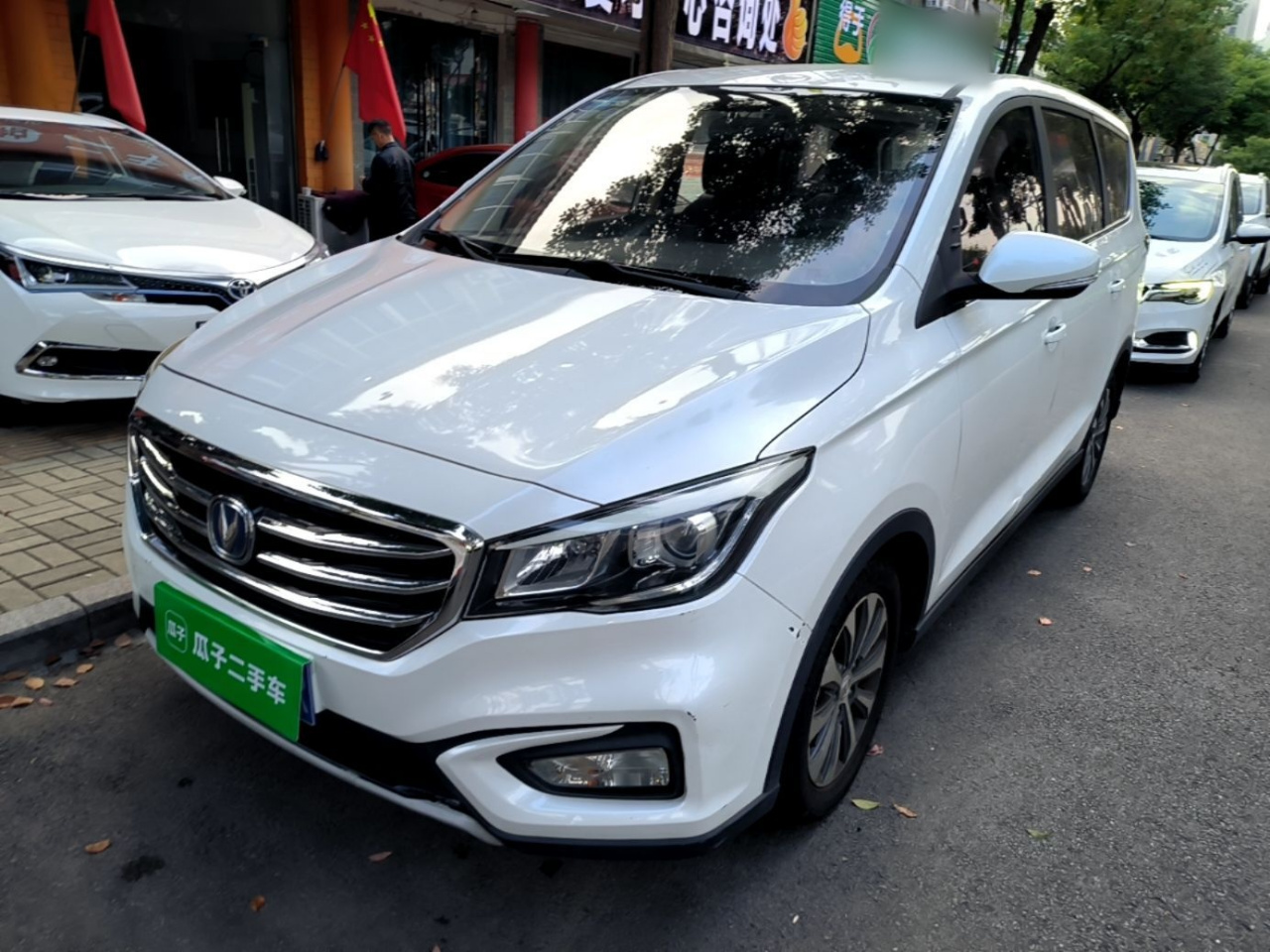 2017 1.6L MT