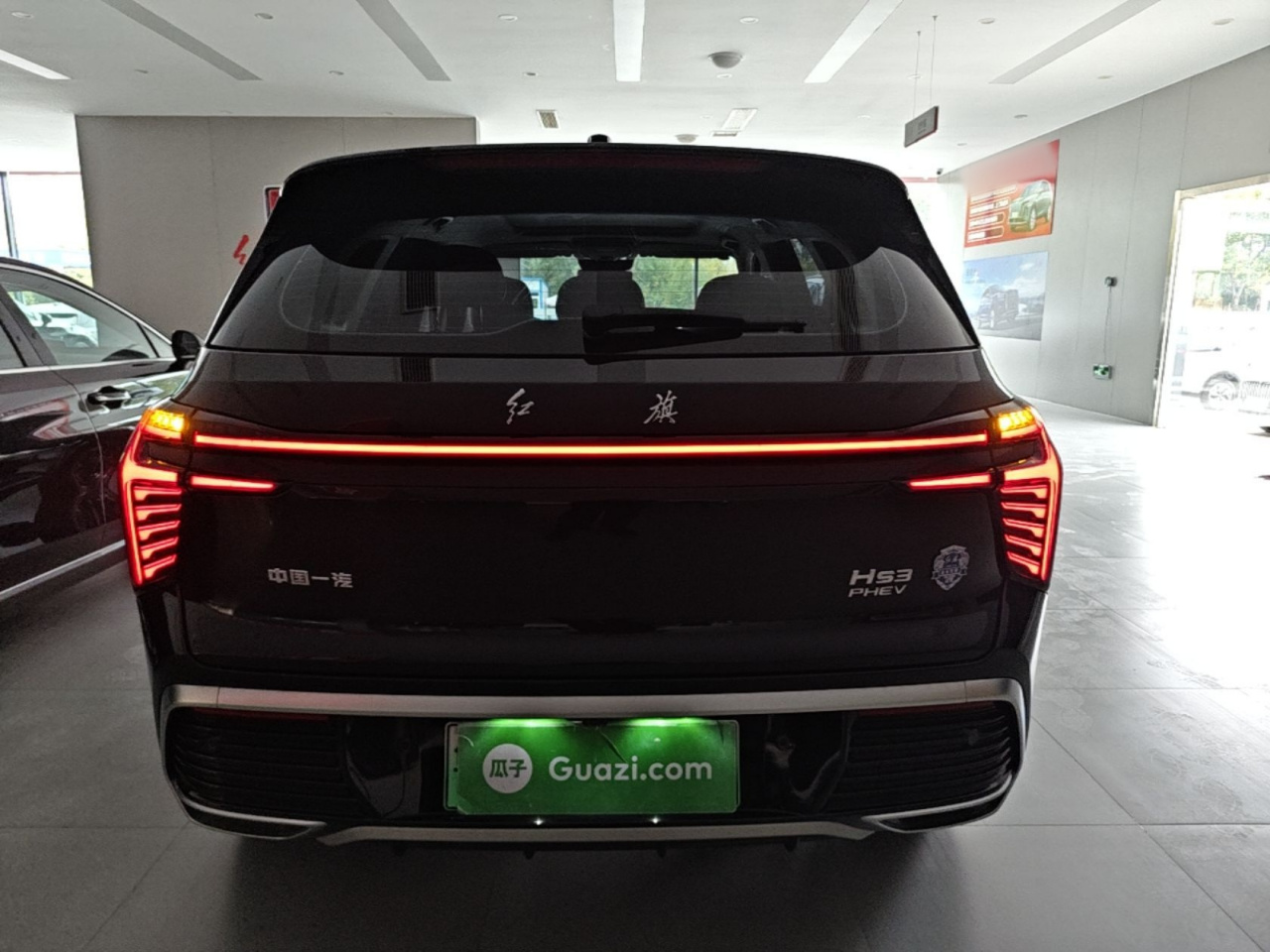 HS3 PHEV 2025 125km PLUS 200 Anniversary Edition photo 5
